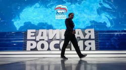 18th United Russia Party Congress, Day 2