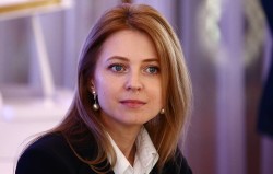 Poklonskaya and Solovyev launch Crimean Spring: Before And After book