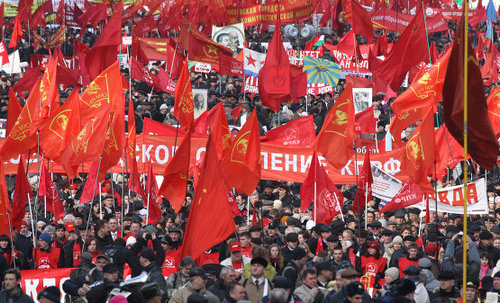 Великая Октябрьская Социалистическая Революция