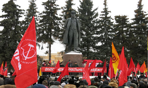 Митинг на площади Ленина