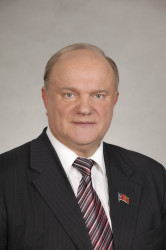 Зюганов Геннадий Андреевич