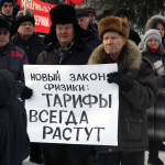 Митинг в сквере Чапаева, Чебоксары