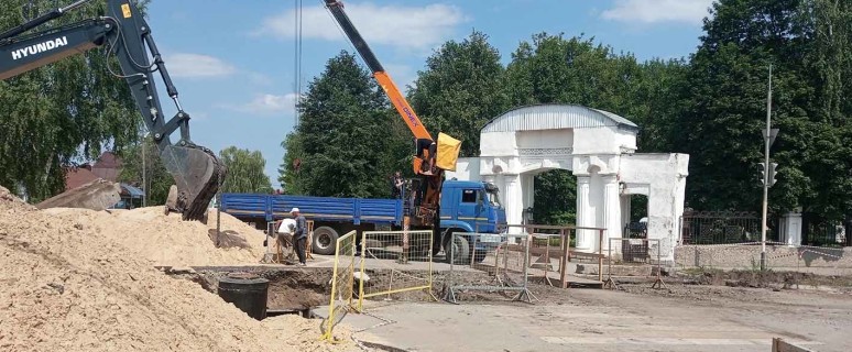 Фото ВК Типичный Алатырь