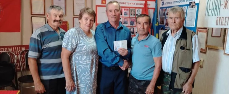 Аликово приём в партию