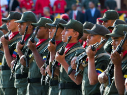 Боливарианская армия