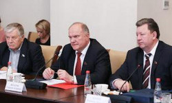 Зюганов встреча с министром