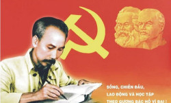 Коммунист Вьетнама