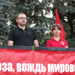 Комсомол - "Антикапитализм 2015" в Чебоксарах