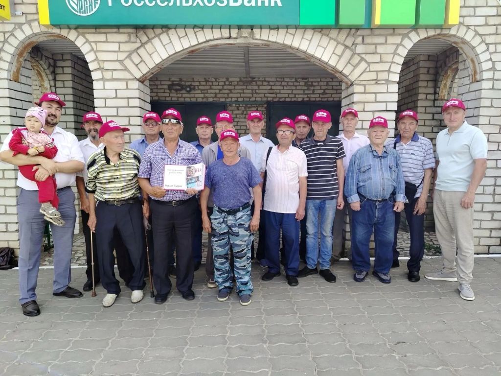 Крармейское