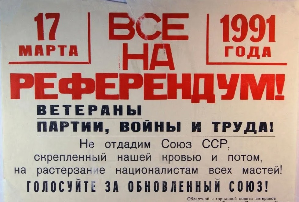 Снимок экрана 2026-03-17 201144