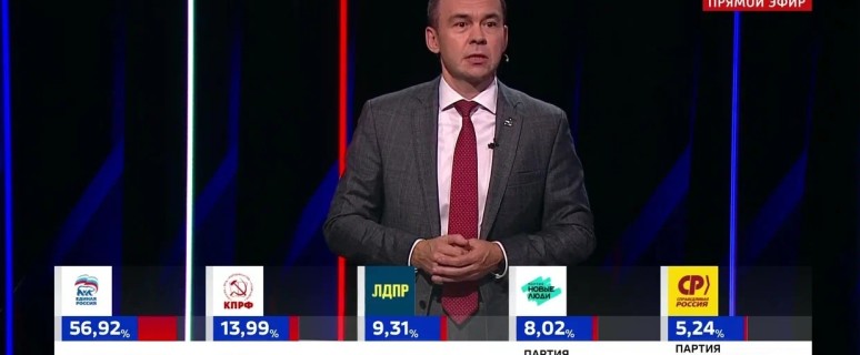 Снимок экрана 2026-09-23 191816