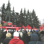 Митинг протеста Чебоксары 6 февраля памятник Ленину
