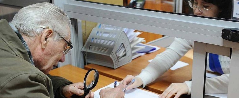 Pensions in Russia rise by 11,4% from February 1